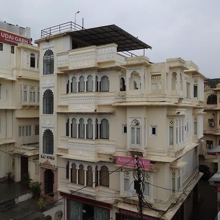Aashiya Haveli Hotel Udaipur Exterior foto
