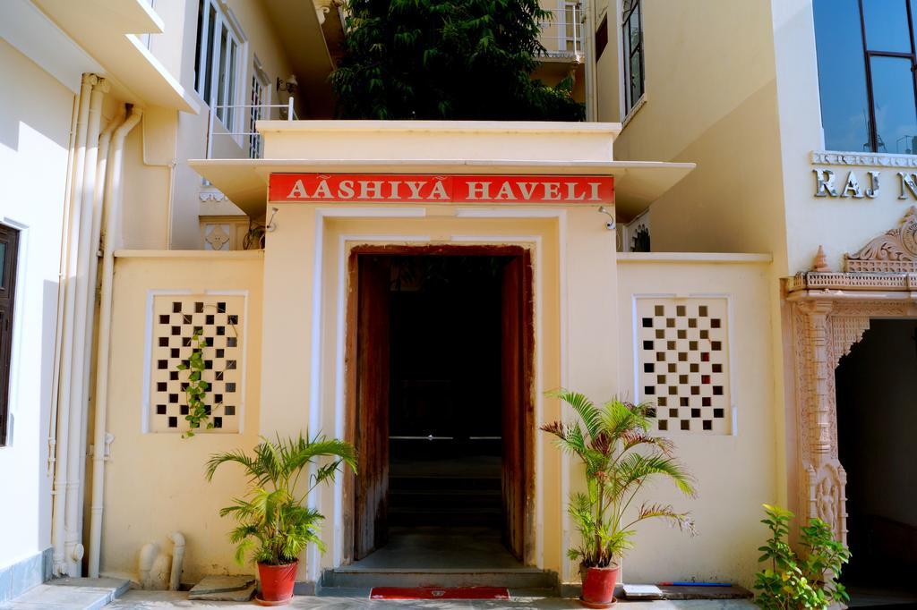 Aashiya Haveli Hotel Udaipur Exterior foto